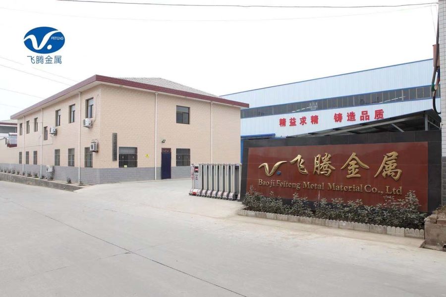 চীন Baoji Feiteng Metal Materials Co., Ltd. সংস্থা প্রোফাইল